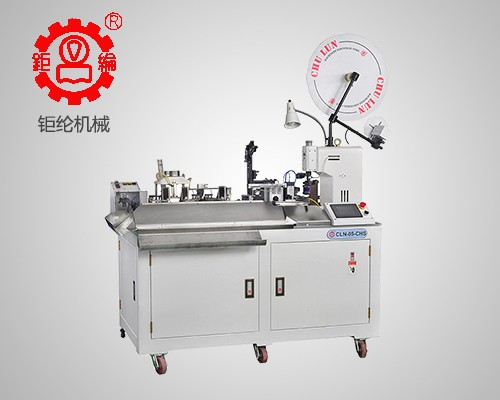 Weifang terminal machine manufacturer