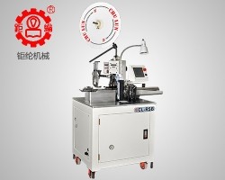 Tangshan where to peel the tape hitting terminal machine