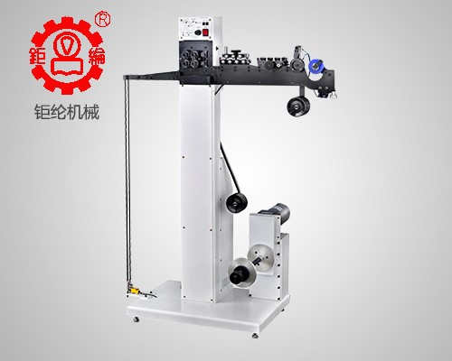 Wire cutting machine